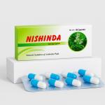 নিশিন্দা - ৫০ পিস ক্যাপসুল